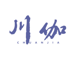 川伽 第21类厨房洁具商标图样