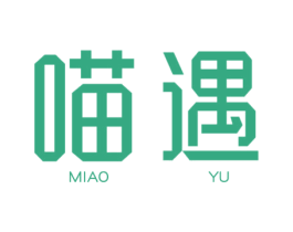 喵遇 第29类食品商标图样