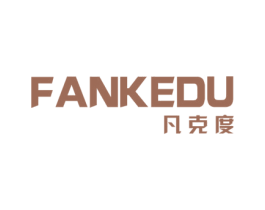 凡克度 第9类科学仪器商标图样