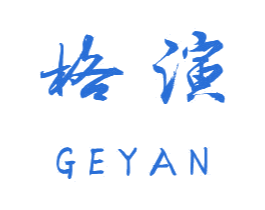 格演 第25类服装鞋帽商标图样