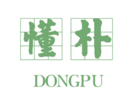 懂朴 第25类服装鞋帽商标图样