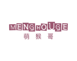 萌猴哥 第25类服装鞋帽商标图样