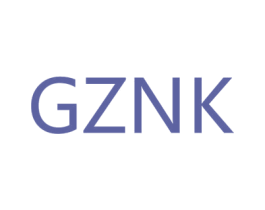 GZNK 第20类家具商标图样
