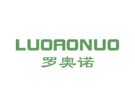 罗奥诺 第20类家具商标图样