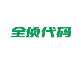 全侦代码 第28类体育玩具商标图样