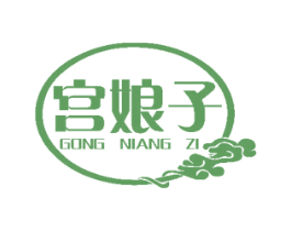 宫娘子 第10类医疗器械商标图样
