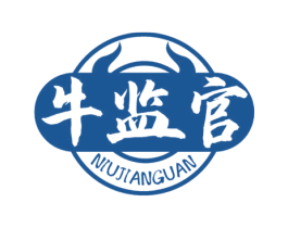 牛监官 第43类餐饮酒店商标图样