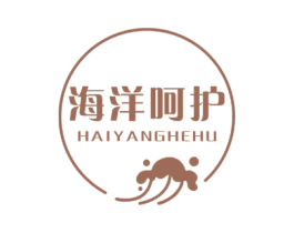 海洋呵护 第31类水果花木商标图样