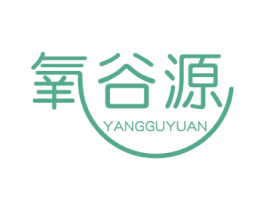 氧谷源 第29类食品商标图样