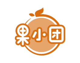 果小团 第43类餐饮酒店商标图样