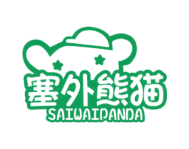 塞外熊猫 SAIWAI PANDA 第32类啤酒饮料商标图样