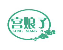 宫娘子 第29类食品商标图样