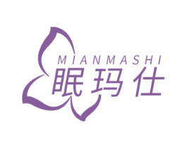 眠玛仕 第5类医药商标图样