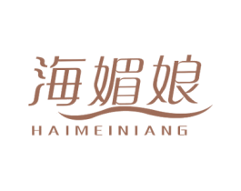 海媚娘 第31类水果花木商标图样