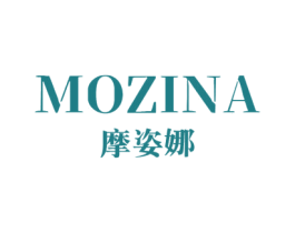 摩姿娜 第20类家具商标图样