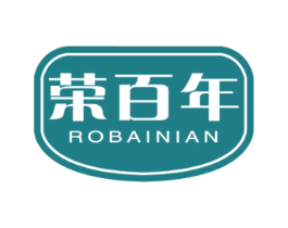 荣百年 ROBAINIAN 第21类厨房洁具商标图样