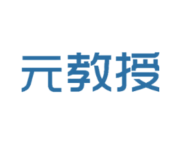 元教授 第38类通讯传媒商标图样