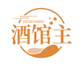 酒馆主 第43类餐饮酒店商标图样