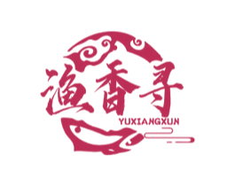 渔香寻 第43类餐饮酒店商标图样
