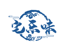 宅乐味 第43类餐饮酒店商标图样