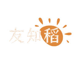 友知稻 第30类小食配料商标图样