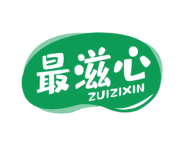 最滋心 第30类小食配料商标图样
