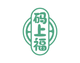 码上福 第29类食品商标图样