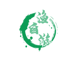 渔自游 第29类食品商标图样