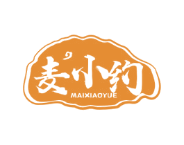 麦小约 第29类食品商标图样