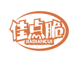 佳点脆 第29类食品商标图样