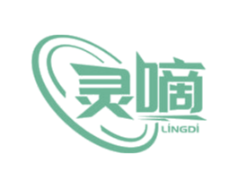 灵嘀 第9类科学仪器商标图样
