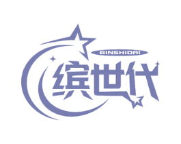 缤世代 第9类科学仪器商标图样