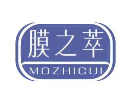 膜之萃 第3类化妆品商标图样