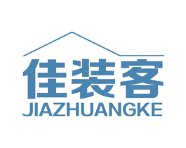 佳装客 第37类建筑修理商标图样