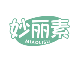 妙丽素 第30类小食配料商标图样