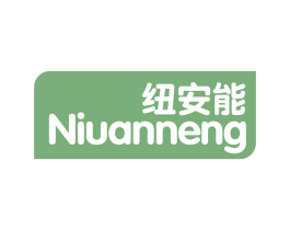 纽安能 第29类食品商标图样