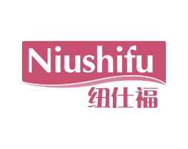 纽仕福 第29类食品商标图样