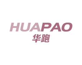 华跑 第28类体育玩具商标图样
