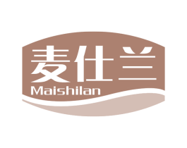 麦仕兰 第29类食品商标图样