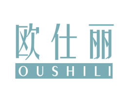 欧仕丽 第27类地毯席垫商标图样