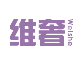 维奢 第37类建筑修理商标图样