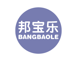 邦宝乐 第28类体育玩具商标图样