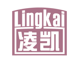 凌凯 第21类厨房洁具商标图样