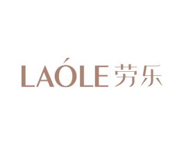 劳乐 第20类家具商标图样
