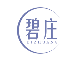 碧庄 第14类珠宝钟表商标图样