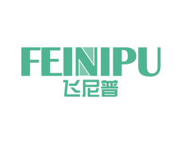 飞尼普 第11类家用电器商标图样