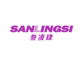 叁凌肆 第8类手工器械商标图样