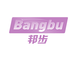 邦步 第6类五金金属商标图样