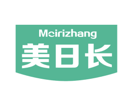美日长 第5类医药商标图样