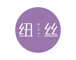 纽丝 第3类化妆品商标图样